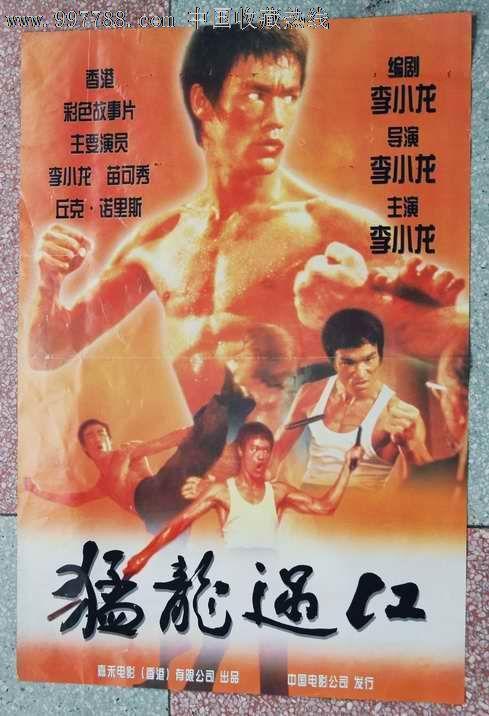 函授可以拿学位证吗?